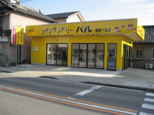 パル西尾一色店完成1